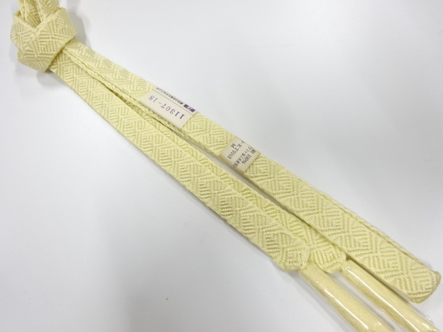 Japanese Kimono / Accessories Silk